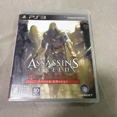 ps3