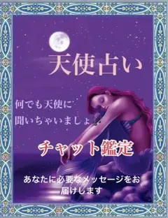 Item thumbnail for item 4b010476-057e-4553-824c-01005ae9414f