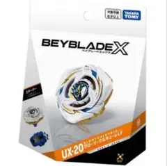 ベイブレードx グローリーワルキューレ インパクトドレイク セット