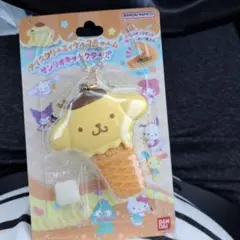 ポムポムプリン アイスクリームチャーム サンリオ バンダイ