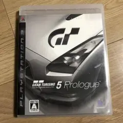 グランツーリスモ5 プロローグ PS3