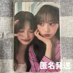 2025年最新】aLIVE ive ウォニョンの人気アイテム - メルカリ