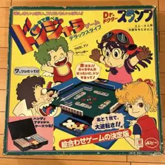 LET'S TVプレイCLASSIC 影の伝説＆黄金の城 - メルカリ