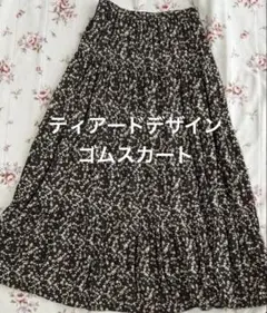 即発送 フレアスカート ロングスカート 花柄スカート ティアードシルエット 小花のサムネイル