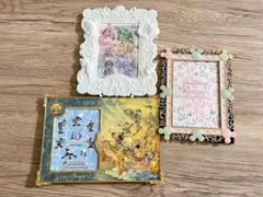 ディズニー フォトフレームまとめ売り