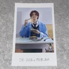 EBiDAN ミニフォト 隣の席セット ICE× 阿久根温世