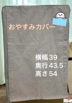 Item thumbnail for item b16e1a8e-73f2-4357-b62a-6832fba11dbb