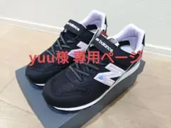 【yuu様専用】New Balance 996スニーカー ブラック 22.5cm