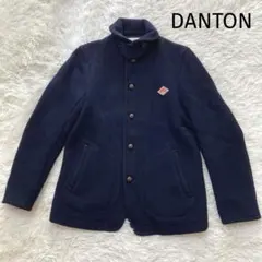 DANTON ダントン　ウールモッサコート　丸襟　ネイビー　大きいサイズ　40