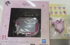 プリキュア　一番くじ　B賞　ピンキーキャッチュ　E賞　ルルン