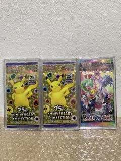 ポケモンカード　ケース入り未開封パック