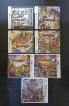 【3DS・DS】ドラゴンクエスト 4・5・6・7・8・9・11 （7本セット）