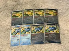 コダック　ミラー4枚　ラブラブボール ゴルダック　ミラー2枚　ラブラブボール