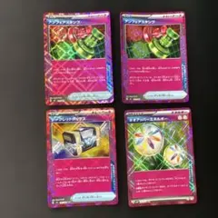 acespec 4枚まとめ売り