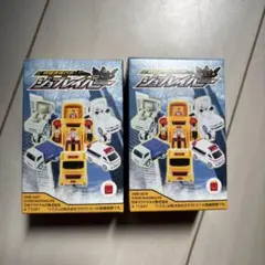 Item thumbnail for item 200bc080-6a35-41bb-a327-67f4fe3308e4