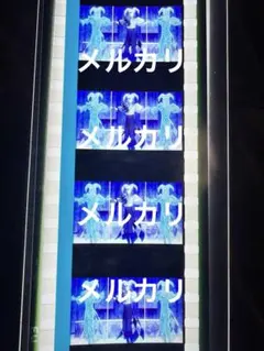 うたプリ　タブナイ　フィルム　カミュ　アイスピエロ