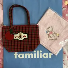 familiar チェック柄ミニミニトートバッグとタオルハンカチ