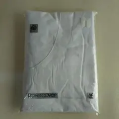 【未使用・保管品】京都西川 掛布団カバー 150×200 白メッシュ