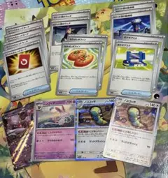ポケカ 汎用カード セット