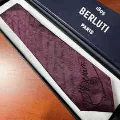 2025年最新】ベルルッティ ネクタイの人気アイテム - メルカリ