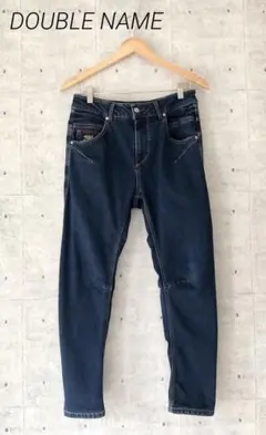 DOUBLE NAME ダブルネーム ☆ スリムサルエルパンツ デニム Sサイズ
