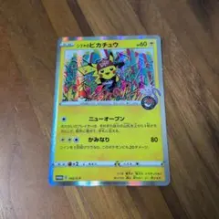 Pokemon Card Game ポケモンカードゲーム