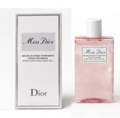 Miss Dior ローズ パルファム ハンドジェル