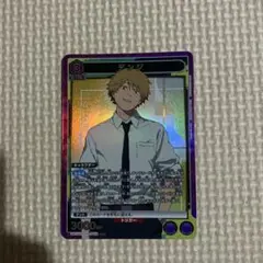 ユニオンアリーナ デンジ SR - メルカリ
