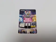 2025年最新】AIMEカード kopの人気アイテム - メルカリ