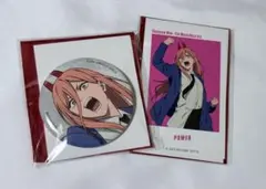 チェンソーマン ベースヤードトーキョー パワー