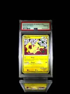 PSA10 ピカチュウ ワールドコレクション こんにちは！ ポケモンカード 2026年最新】こんにちはピカチュウの人気アイテム - メルカリ