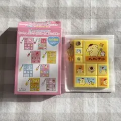 サンリオ シークレットタイルシール風ミニミラー ポムポムプリン