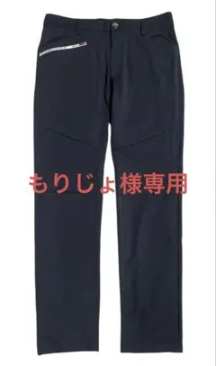 2026年最新】マークアンドロナ xlの人気アイテム - メルカリ