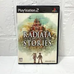 PS2 ソフト　ラジアータストーリーズ