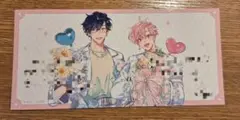 花丸展 招待状風ミニカード あぺこ 【イケボ配信者は俺狙い!?】