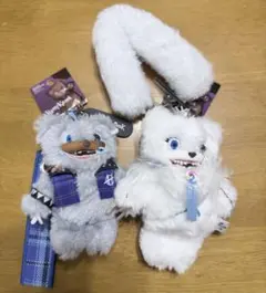 2025年最新】USj ハミクマの人気アイテム - メルカリ