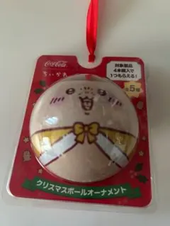 ちいかわ コカ・コーラ クリスマスオーナメントのサムネイル