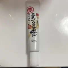 Item thumbnail for item bd404e51-94f5-45c5-baae-6f5e1a3d8860