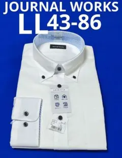 ♦JOURNAL WORKS ♦LL 43-86♦白 メンズワイシャツ長袖のサムネイル