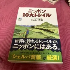 Item thumbnail for item 88b4f071-5a24-4291-95c0-8daa3a292a57