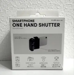 3COINS『ONE HAND SHUTTER』