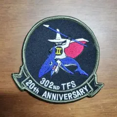 ポンコツ太郎様 リクエスト 3点 まとめ商品