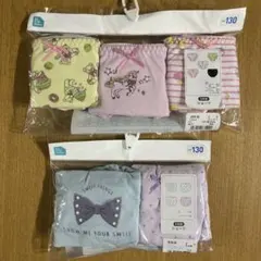 パンツ130 女の子