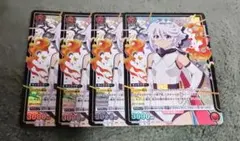 【ユニオンアリーナ】SHY ユニチケ プロモ 3種4枚ずつセット ユニオンアリーナ ユニチケ プロモ SHY 全3種各4枚セット - メルカリ