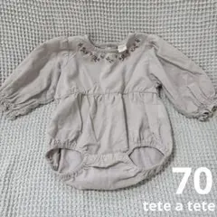 Item thumbnail for item 8462a898-e1fc-4510-ad6d-c7170bdbd2cf