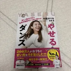 Item thumbnail for item 9a3f2505-2a55-46f2-a607-d910c5710a22