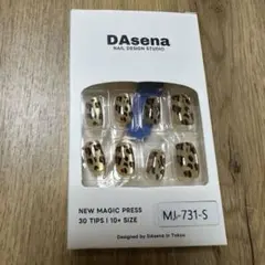 Item thumbnail for item 6902946a-c6eb-4da7-9844-01aeca70dcd1