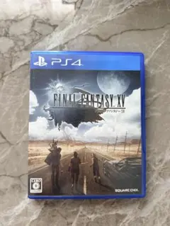 PS4 ファイナルファンタジーXV 動作確認済み