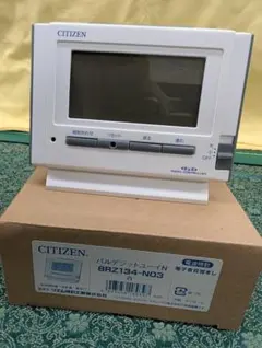 Item thumbnail for item 42eb5228-6643-4820-bb22-86ca1fad56c6