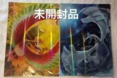 ポケモンセンター ルギアの浮上 下敷き B5 - メルカリ